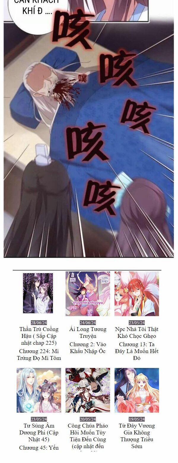 Thần Trù Cuồng Hậu 62 trang 5