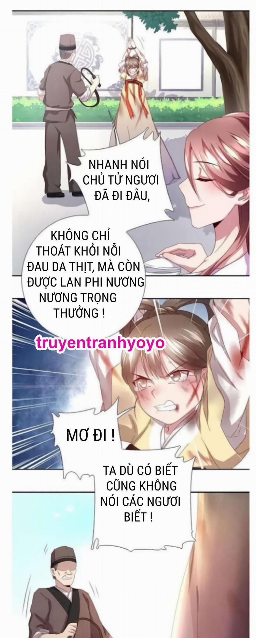 Thần Trù Cuồng Hậu 63 trang 12
