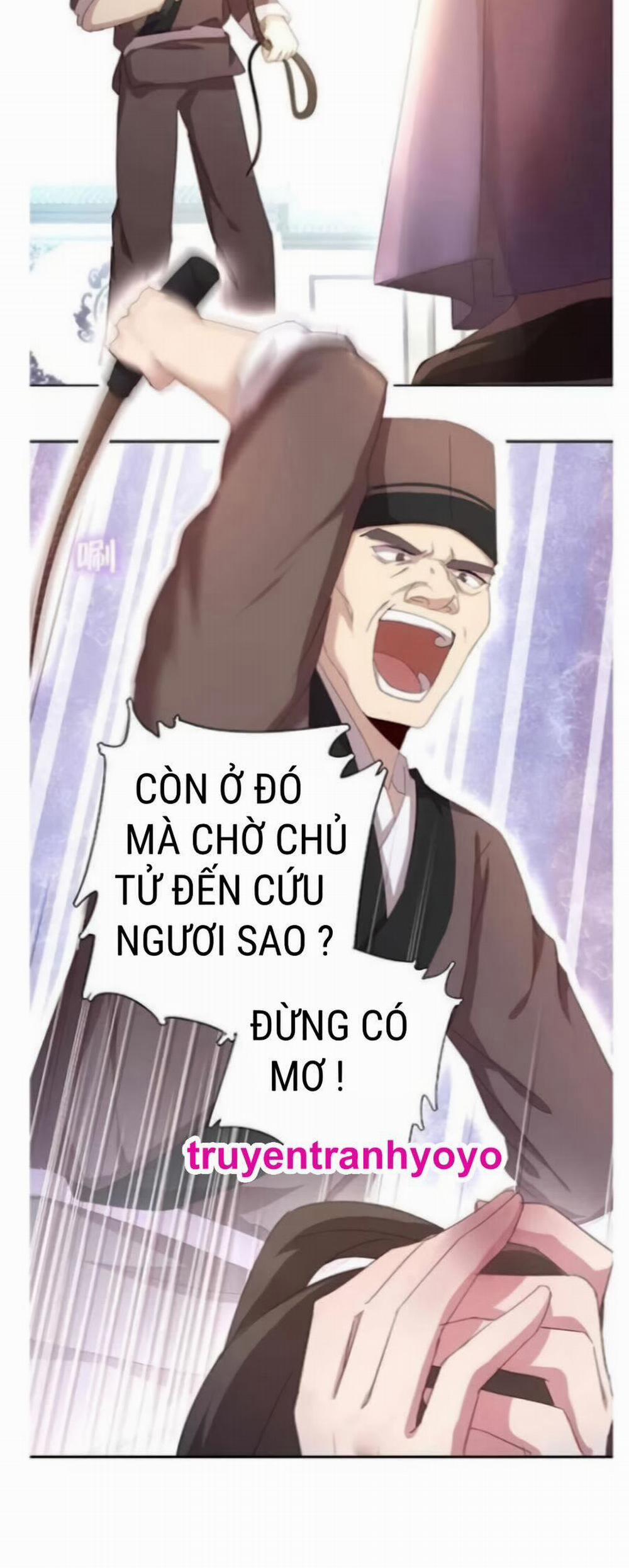 Thần Trù Cuồng Hậu 63 trang 13