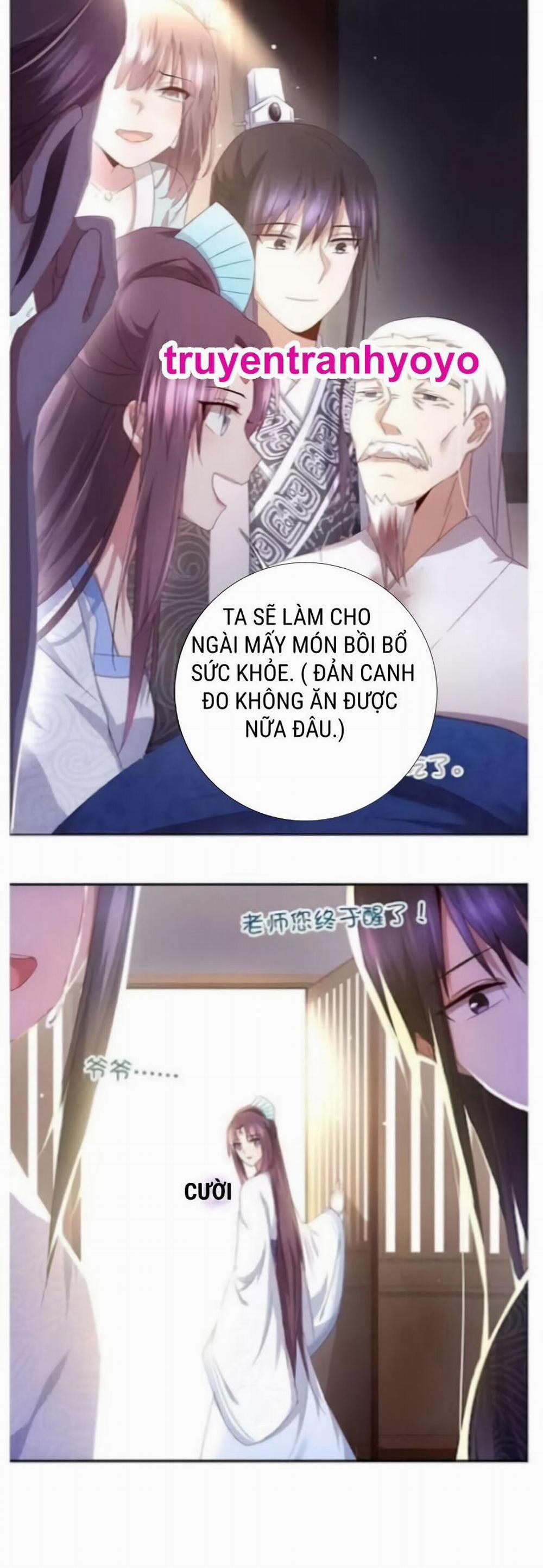 Thần Trù Cuồng Hậu 63 trang 3