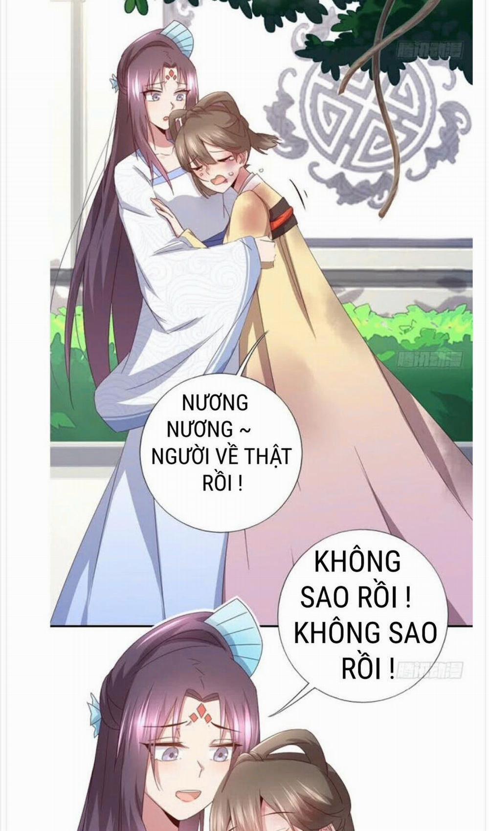 Thần Trù Cuồng Hậu 64 trang 1