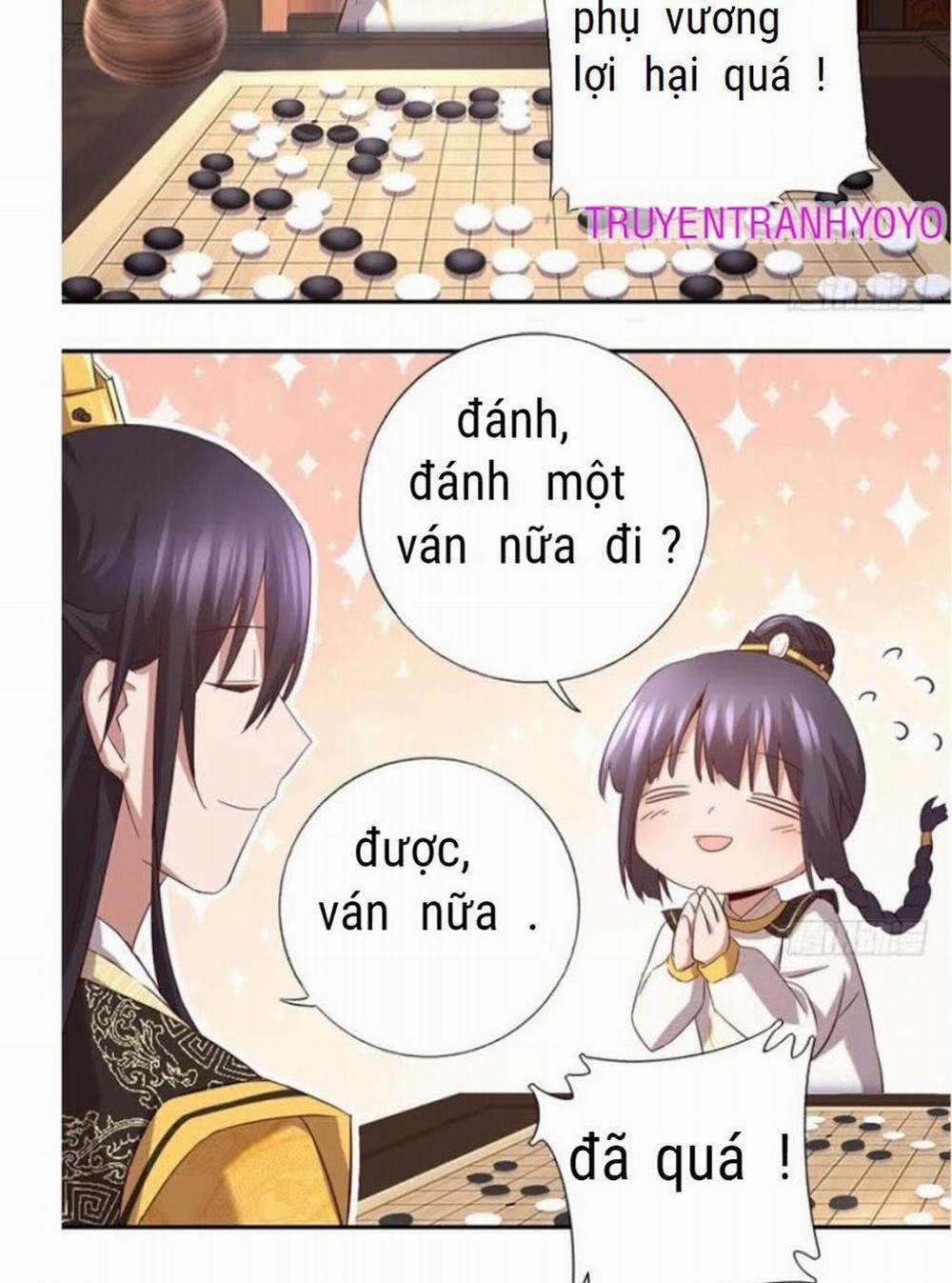 Thần Trù Cuồng Hậu 66 trang 25