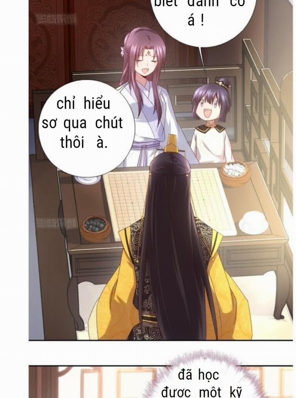 Thần Trù Cuồng Hậu 67 trang 3