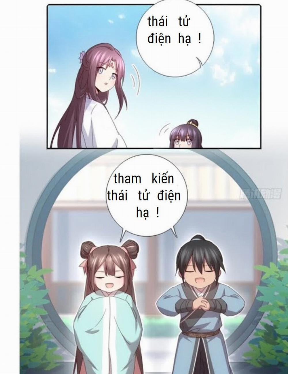 Thần Trù Cuồng Hậu 68 trang 14