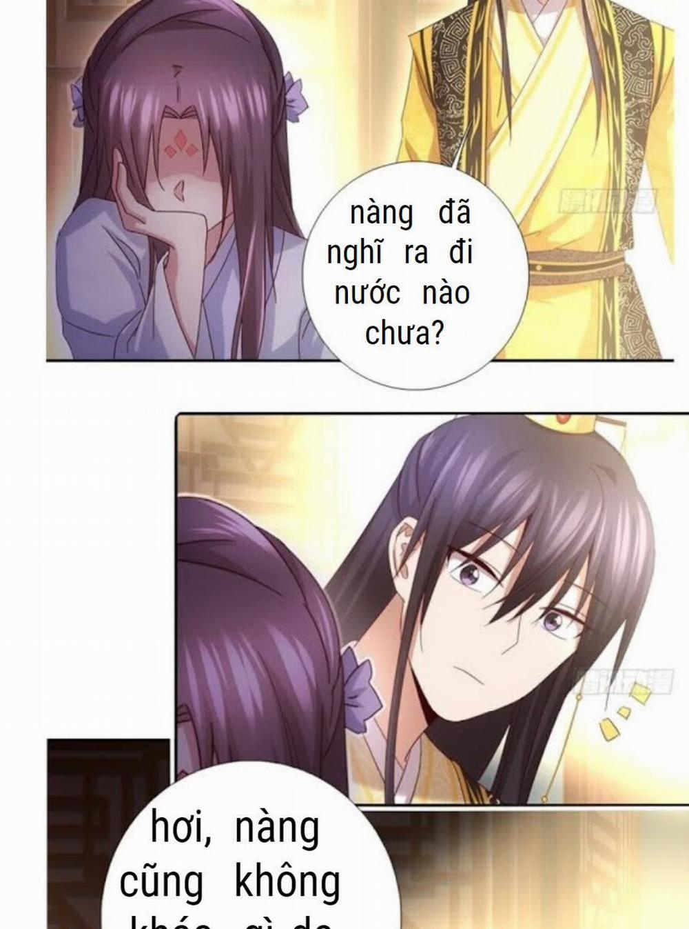 Thần Trù Cuồng Hậu 68 trang 7