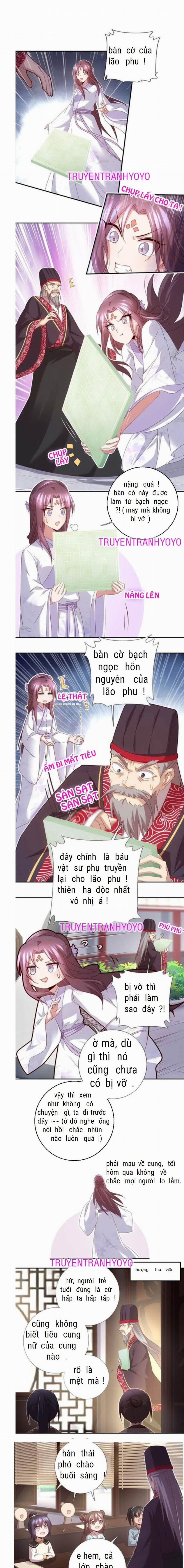 Thần Trù Cuồng Hậu 69 trang 0