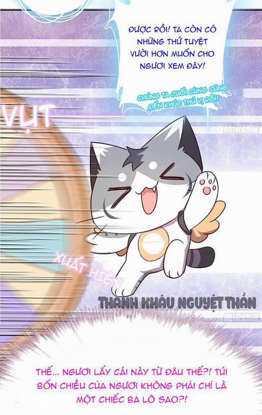 Thần Trù Cuồng Hậu 7 trang 11