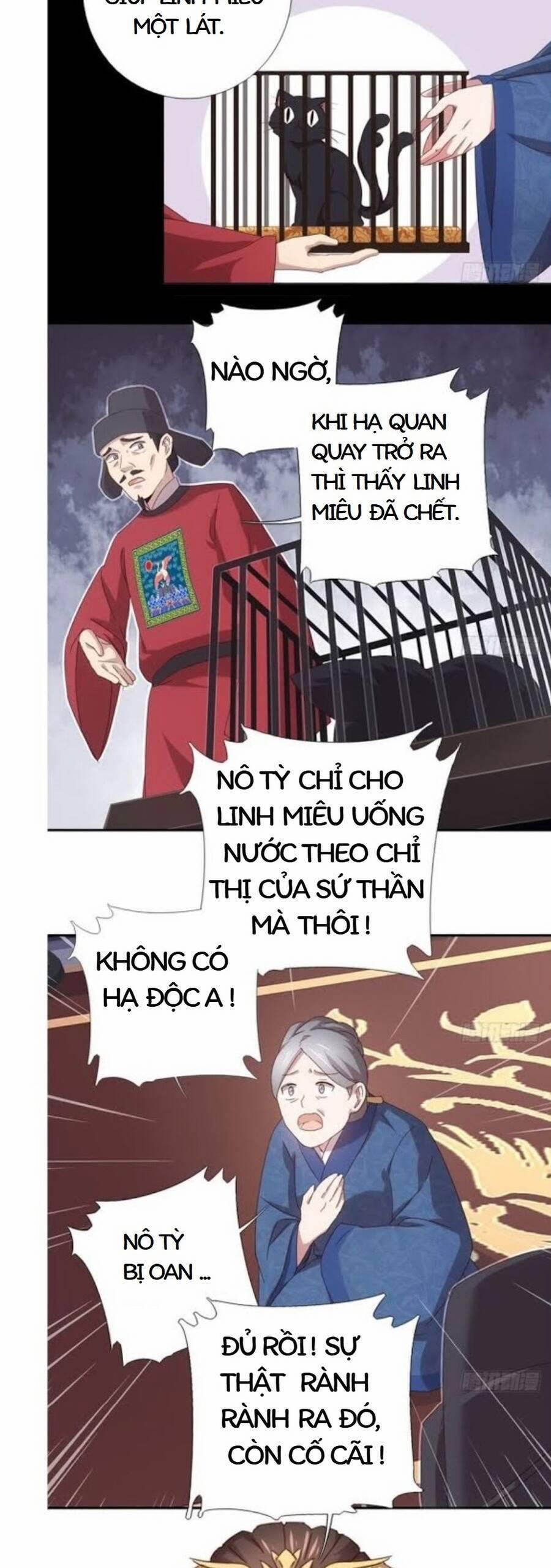 Thần Trù Cuồng Hậu 70 trang 2