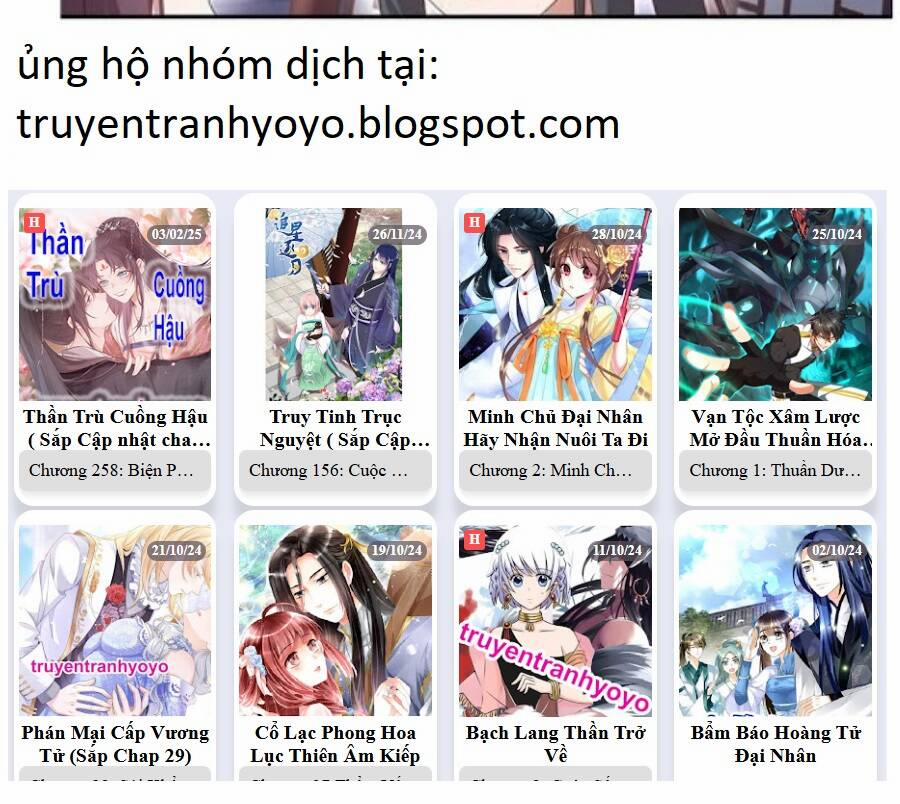 Thần Trù Cuồng Hậu 71 trang 9