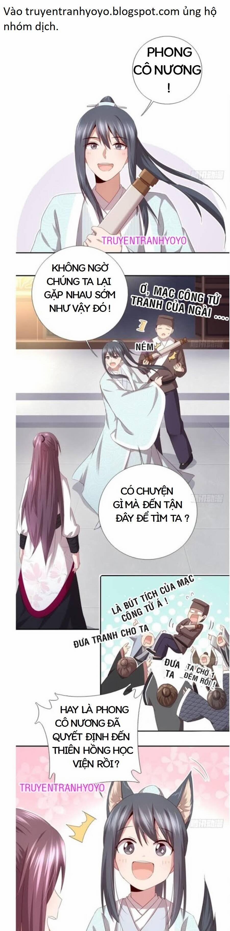 Thần Trù Cuồng Hậu 72 trang 0