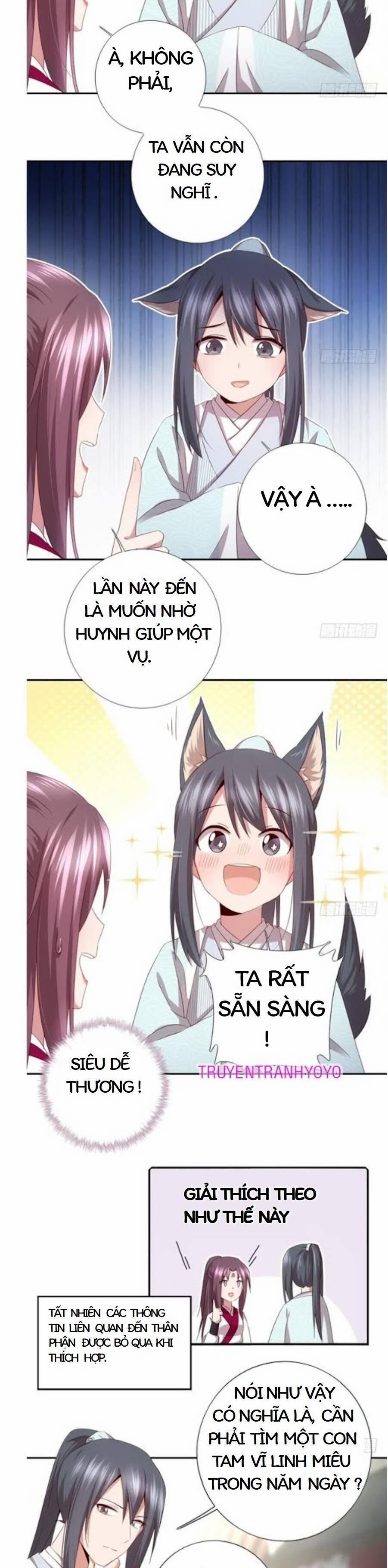 Thần Trù Cuồng Hậu 72 trang 1