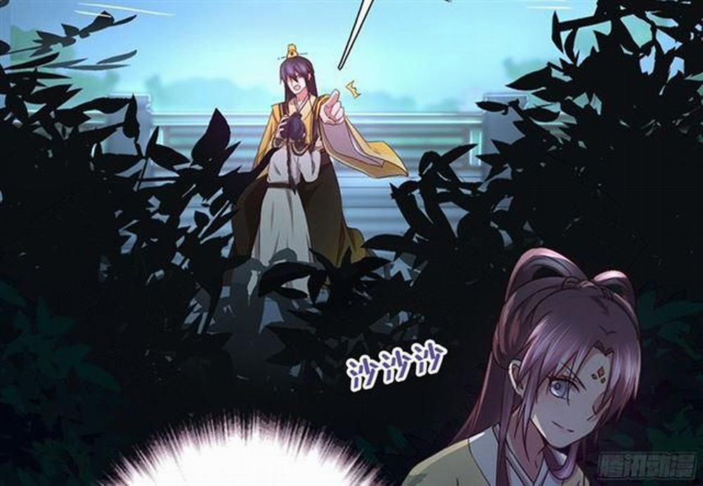 Thần Trù Cuồng Hậu 8.1 trang 12