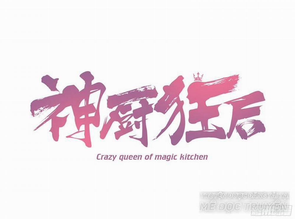 Thần Trù Cuồng Hậu 8.2 trang 0