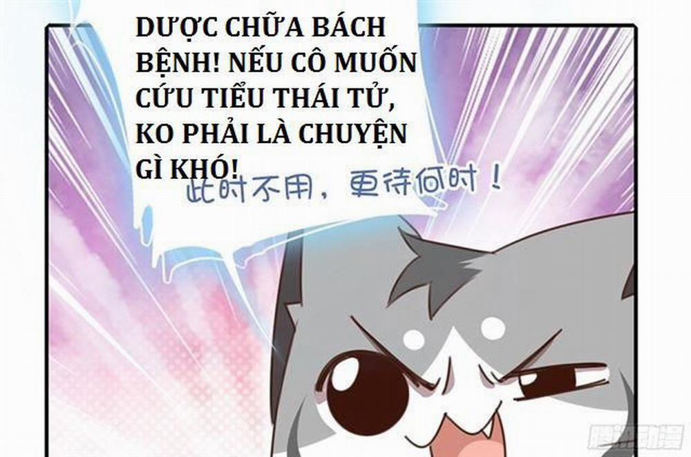 Thần Trù Cuồng Hậu 8.2 trang 14