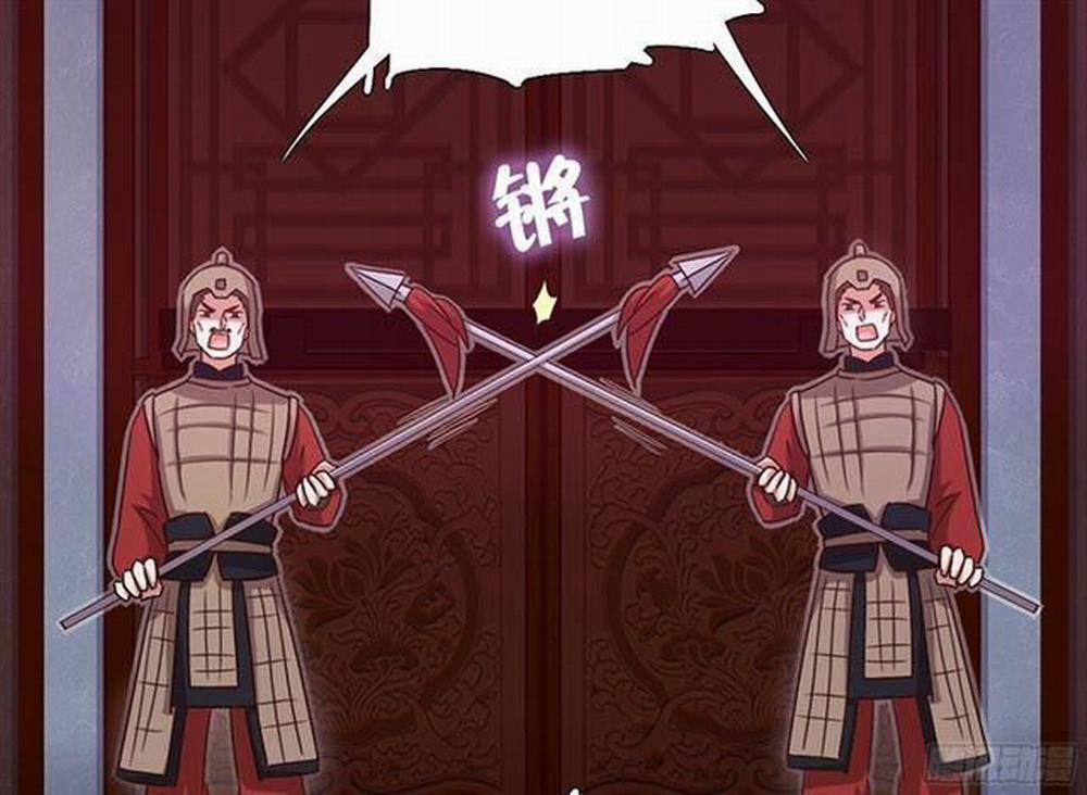 Thần Trù Cuồng Hậu 8.2 trang 19