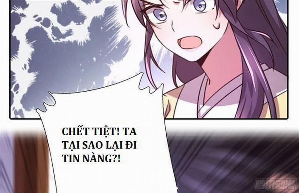 Thần Trù Cuồng Hậu 9.1 trang 13