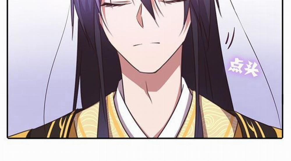 Thần Trù Cuồng Hậu 9.2 trang 14