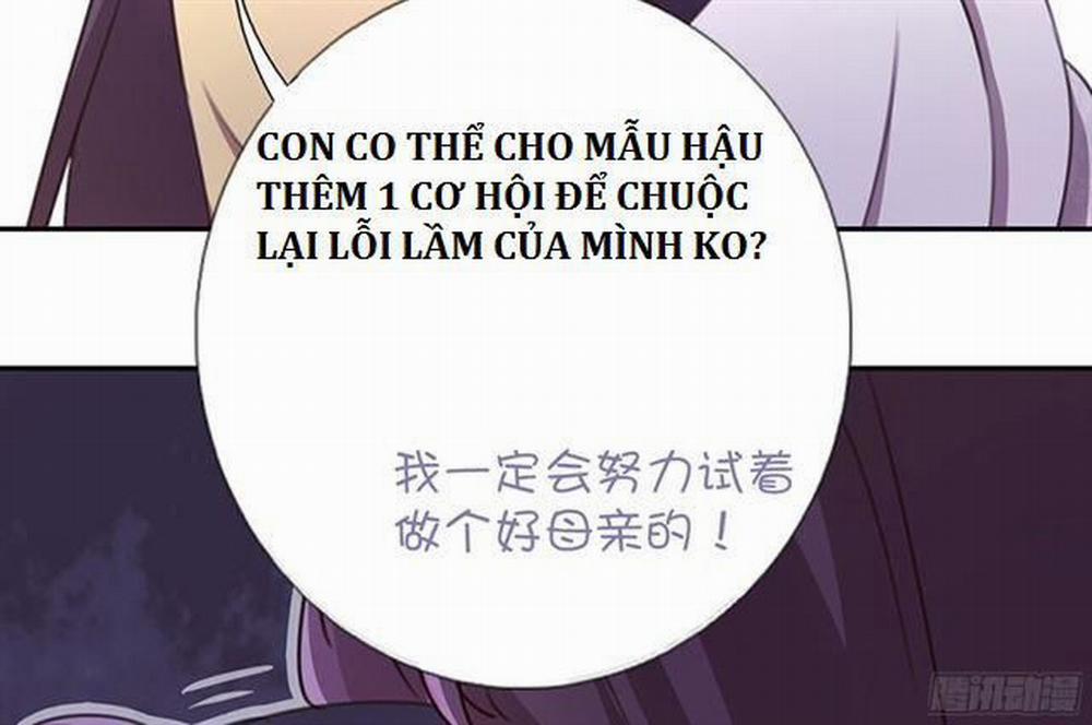 Thần Trù Cuồng Hậu 9.2 trang 8