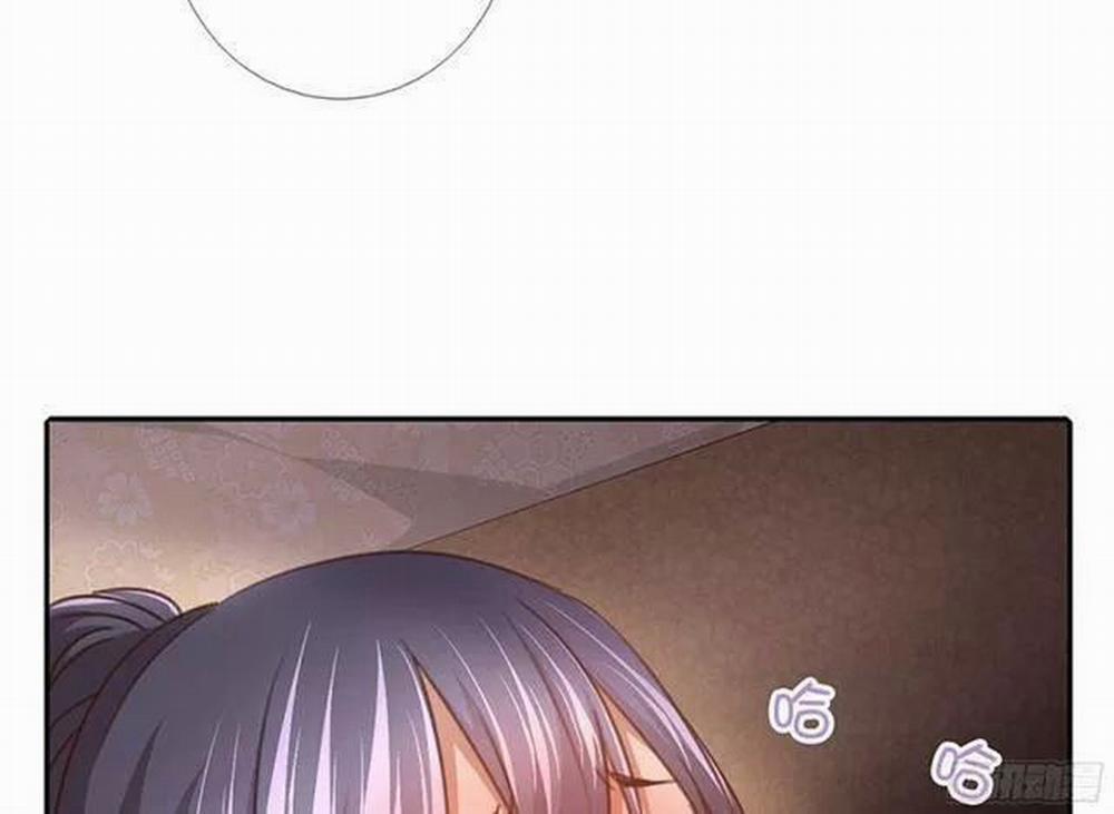 Thần Trù Cuồng Hậu 9 trang 17