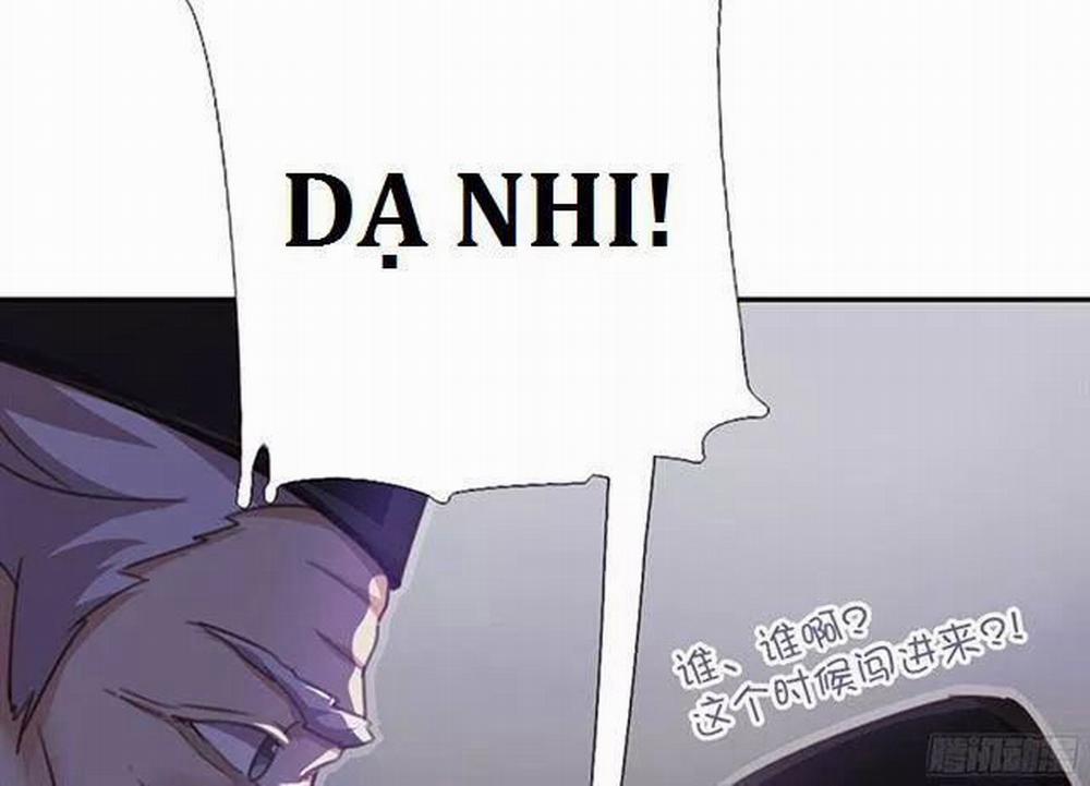 Thần Trù Cuồng Hậu 9 trang 21