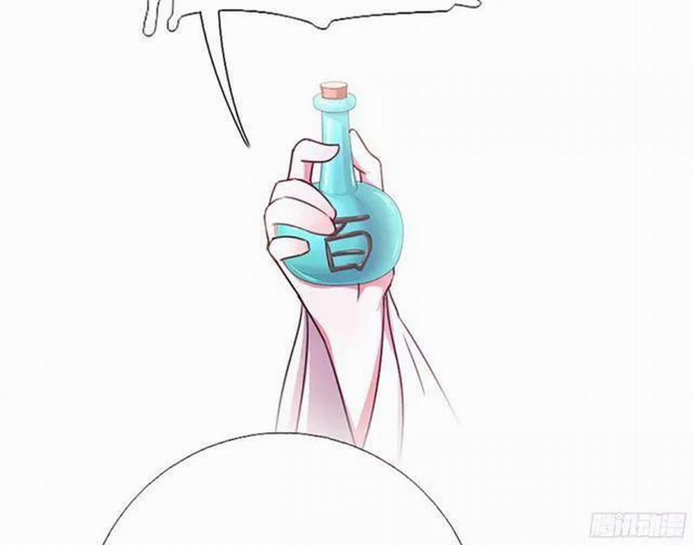 Thần Trù Cuồng Hậu 9 trang 4