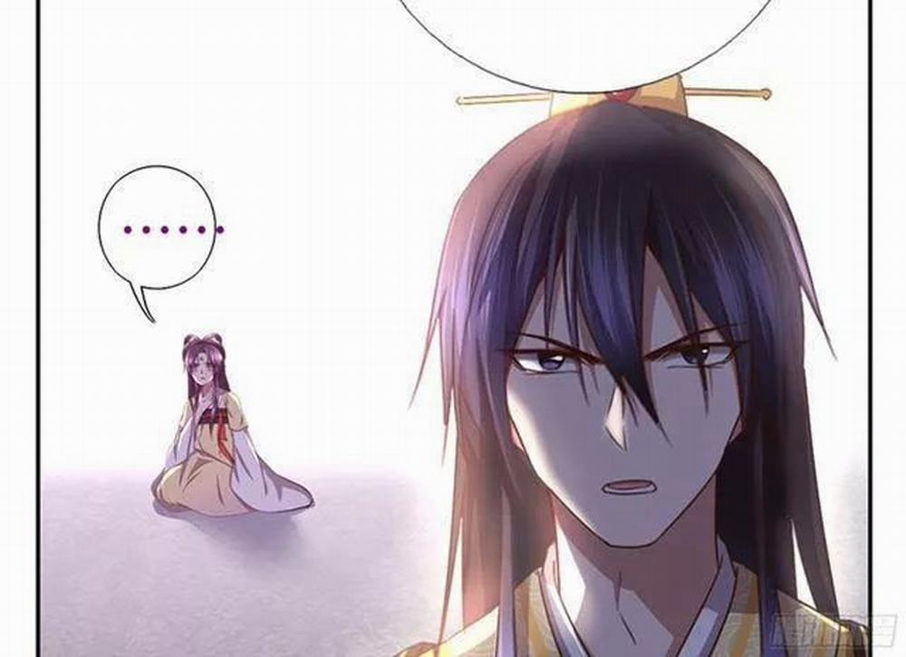 Thần Trù Cuồng Hậu 9 trang 6