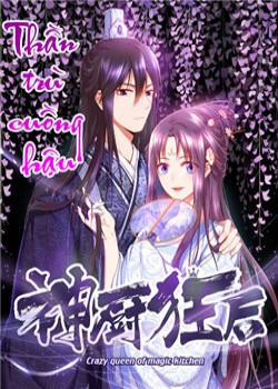 Đọc truyện tranh Thần Trù Cuồng Hậu