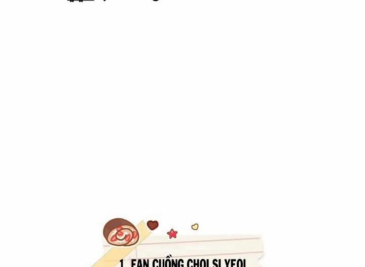 Thần Tượng Đến Rồi!? 0.0 Ngoại truyện cá tháng tư trang 6