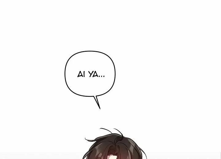 Thần Tượng Đến Rồi!? 11 trang 1