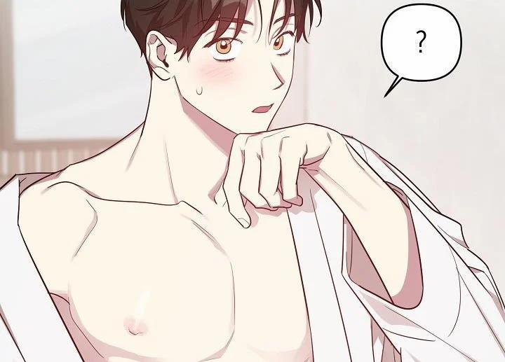 Thần Tượng Đến Rồi!? 11 trang 13