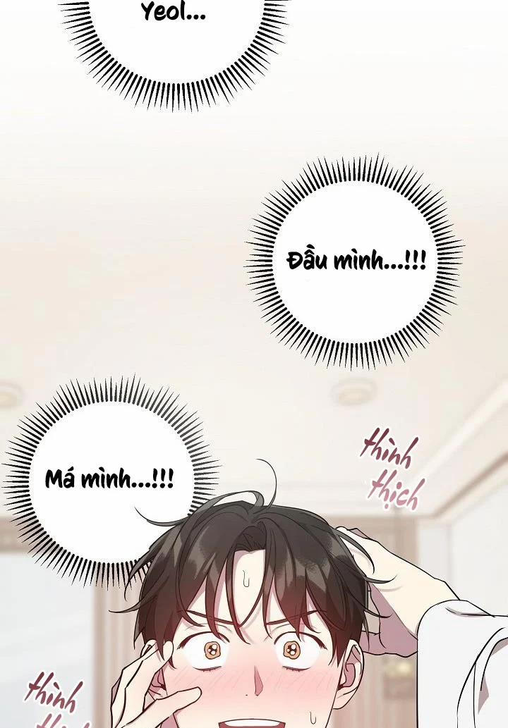 Thần Tượng Đến Rồi!? 11 trang 24
