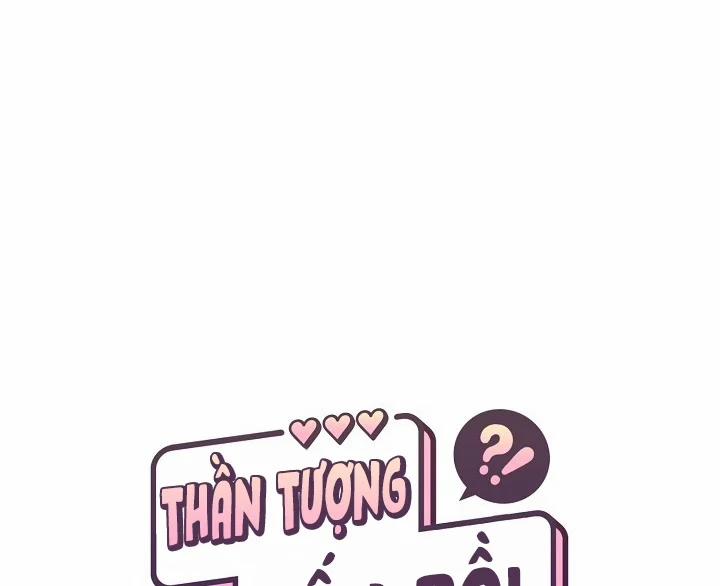 Thần Tượng Đến Rồi!? 12 trang 39