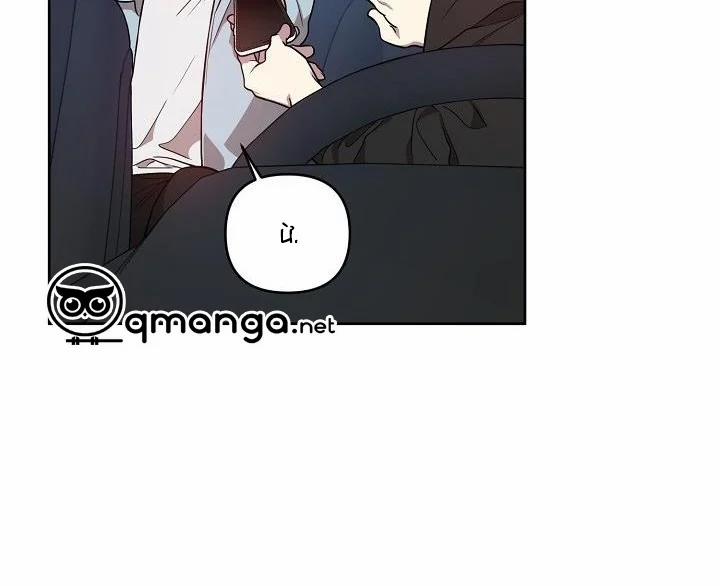 Thần Tượng Đến Rồi!? 12 trang 82