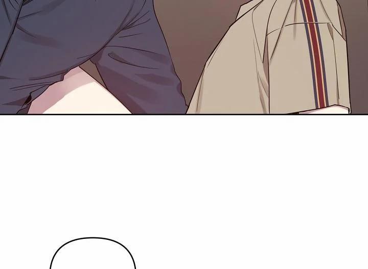 Thần Tượng Đến Rồi!? 14 trang 26