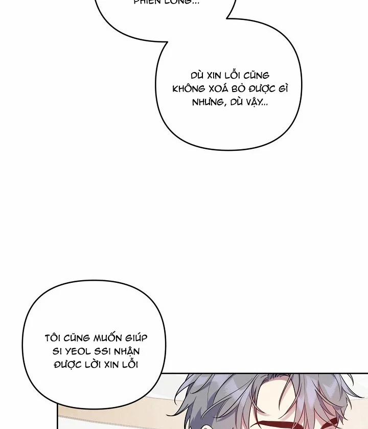 Thần Tượng Đến Rồi!? 15 trang 62