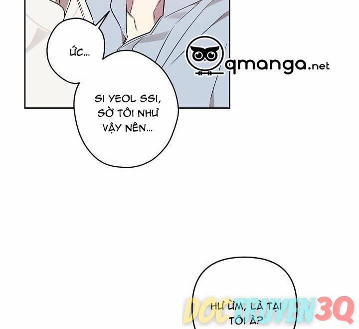 Thần Tượng Đến Rồi!? 16 trang 71