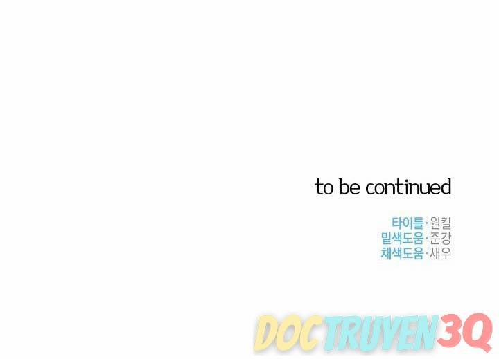 Thần Tượng Đến Rồi!? 16 trang 98