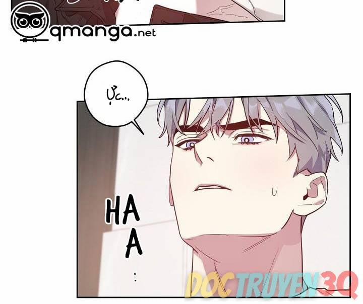 Thần Tượng Đến Rồi!? 17 trang 5