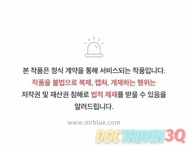 Thần Tượng Đến Rồi!? 17 trang 99