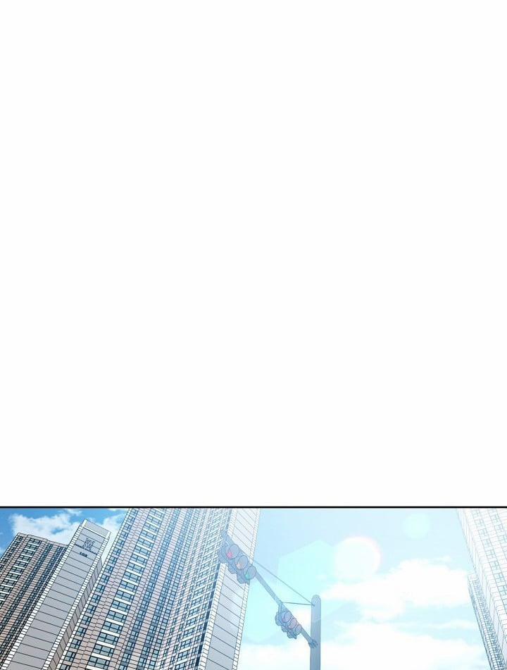 Thần Tượng Đến Rồi!? 18 trang 41