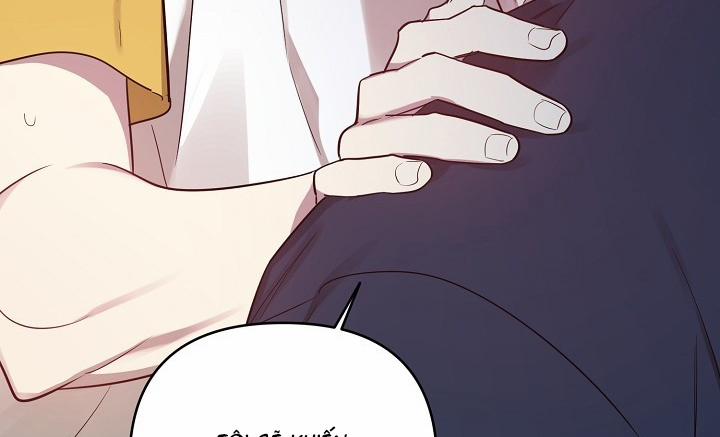 Thần Tượng Đến Rồi!? 19 trang 116