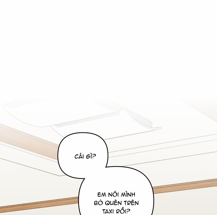 Thần Tượng Đến Rồi!? 19 trang 17