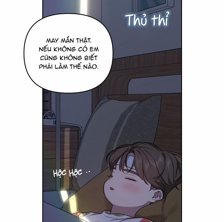 Thần Tượng Đến Rồi!? 19 trang 7