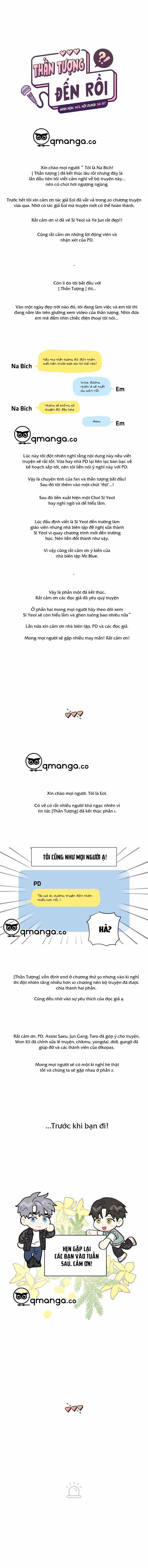 Thần Tượng Đến Rồi!? 20.1 trang 1