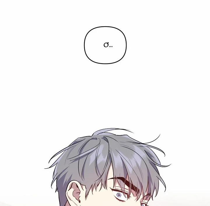 Thần Tượng Đến Rồi!? 21 trang 96