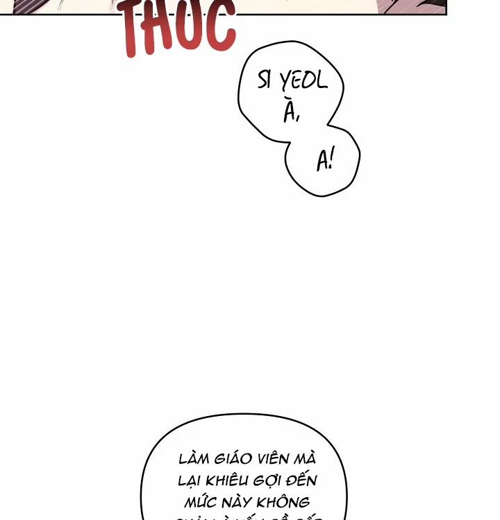 Thần Tượng Đến Rồi!? 23 trang 71