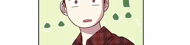 Thần Tượng Đến Rồi!? 24 trang 114