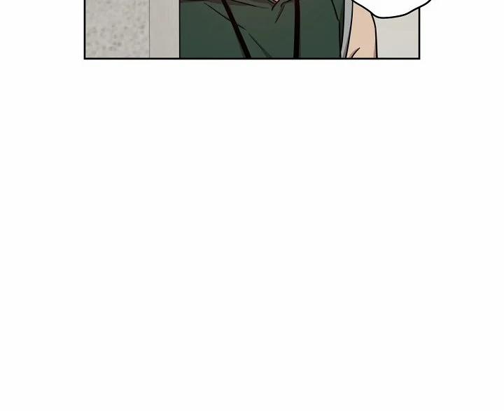 Thần Tượng Đến Rồi!? 24 trang 64