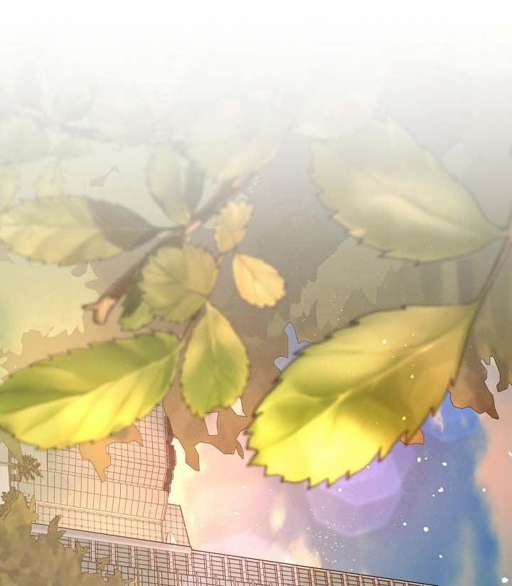 Thần Tượng Đến Rồi!? 26 trang 60