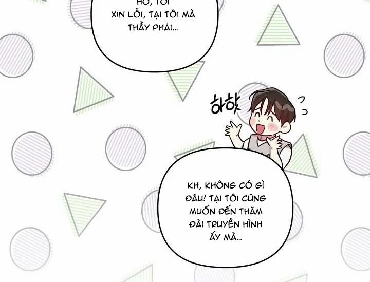 Thần Tượng Đến Rồi!? 26 trang 71